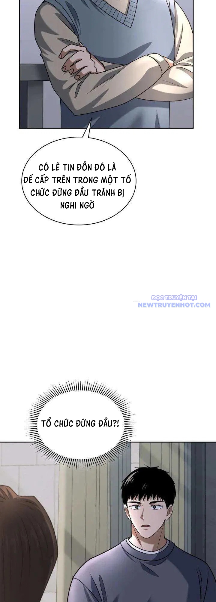 Cảnh Sát Thiên Tài Chuyển Sinh Chap 56 - Next Chap 57