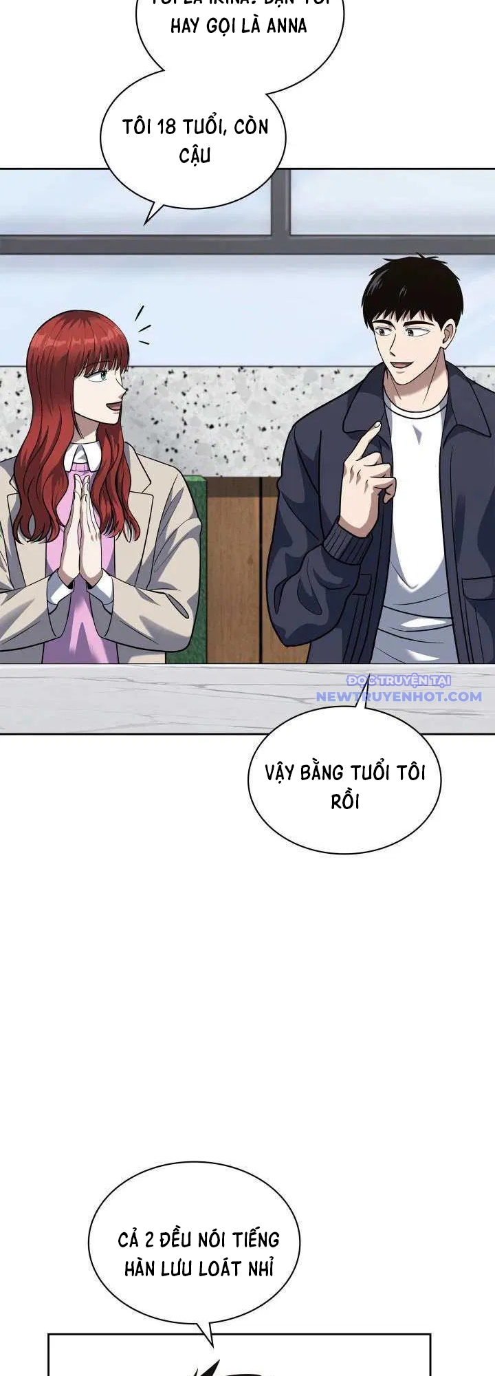 Cảnh Sát Thiên Tài Chuyển Sinh Chap 56 - Next Chap 57