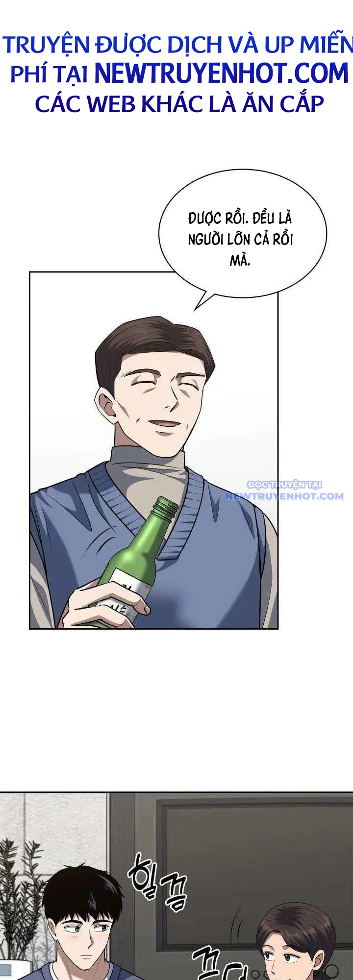 Cảnh Sát Thiên Tài Chuyển Sinh Chap 56 - Next Chap 57