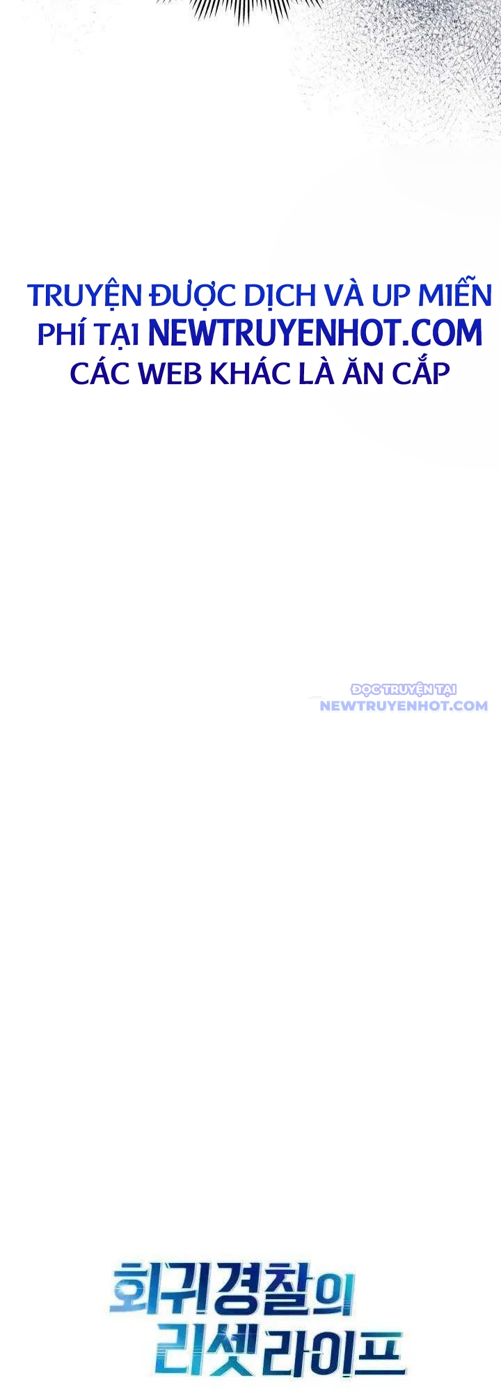 Cảnh Sát Thiên Tài Chuyển Sinh Chap 56 - Next Chap 57