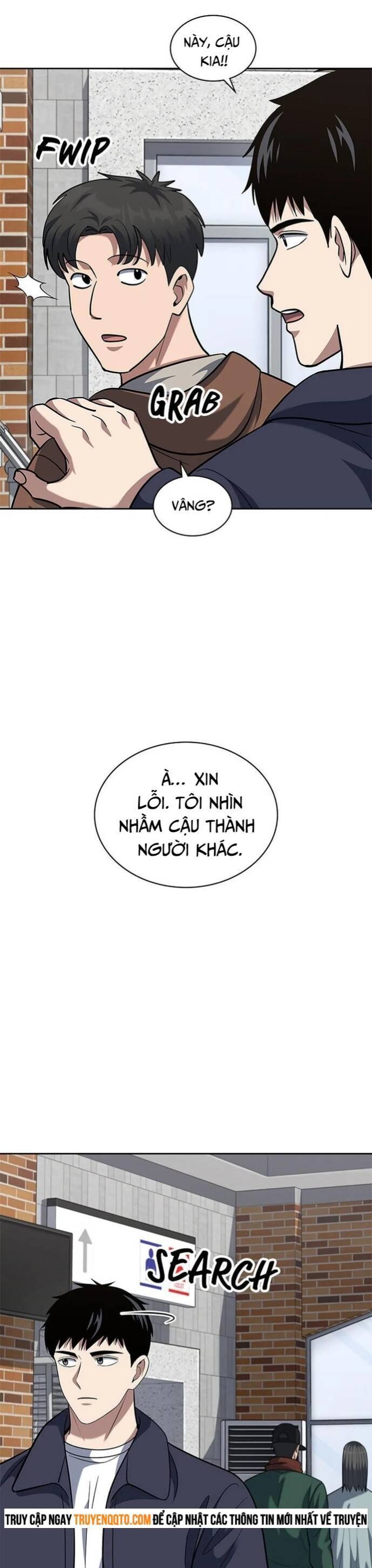 Cảnh Sát Thiên Tài Chuyển Sinh Chap 57 - Next Chap 58