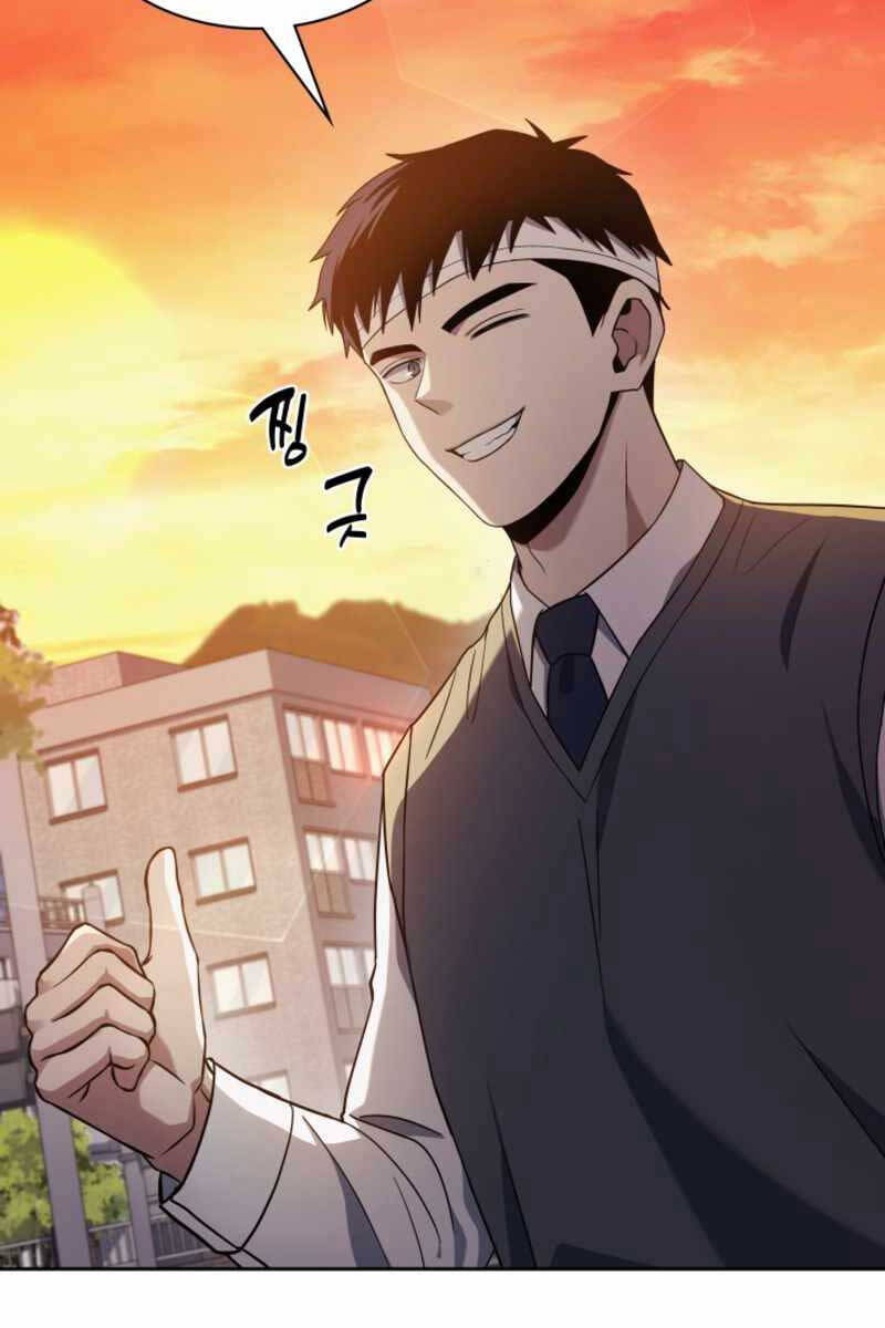 Cảnh Sát Thiên Tài Chuyển Sinh Chap 6 - Next Chap 7