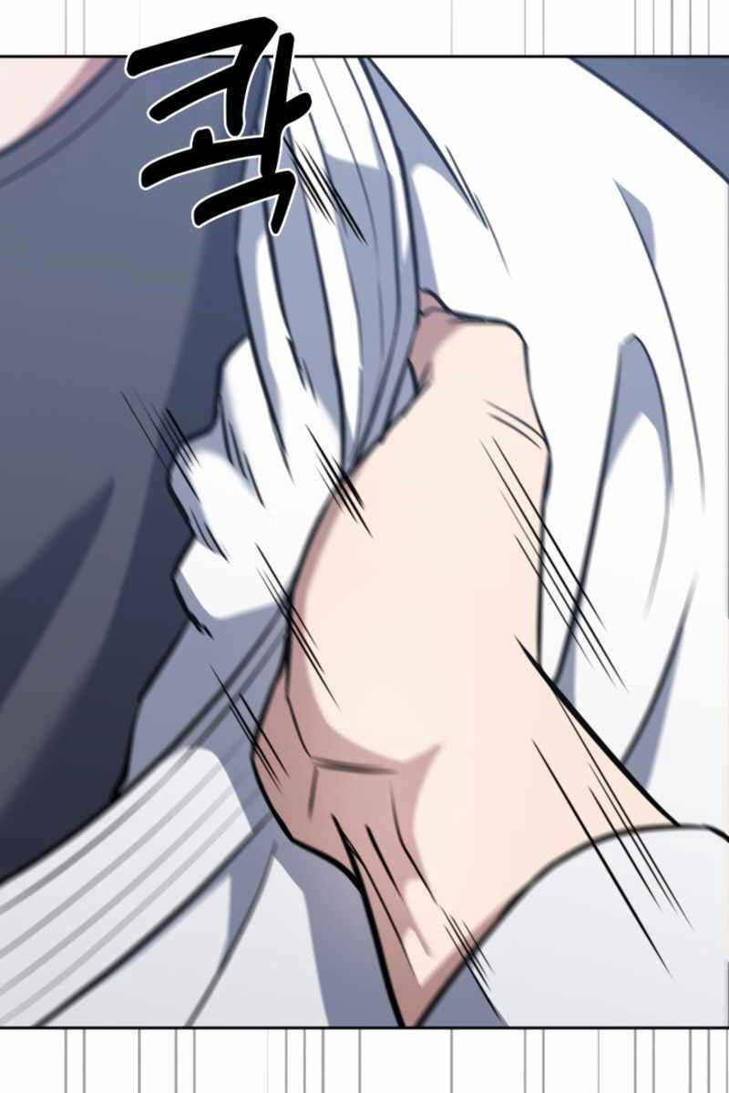 Cảnh Sát Thiên Tài Chuyển Sinh Chap 6 - Next Chap 7