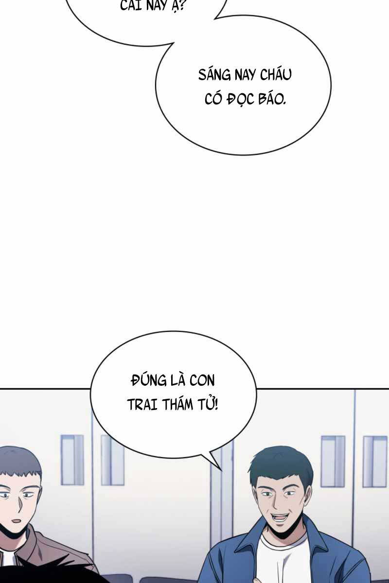 Cảnh Sát Thiên Tài Chuyển Sinh Chap 6 - Next Chap 7