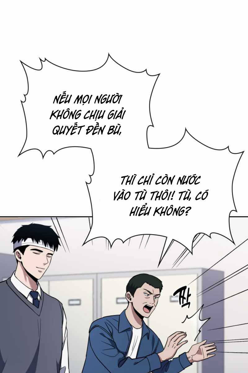 Cảnh Sát Thiên Tài Chuyển Sinh Chap 6 - Next Chap 7