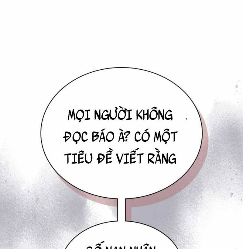 Cảnh Sát Thiên Tài Chuyển Sinh Chap 6 - Next Chap 7