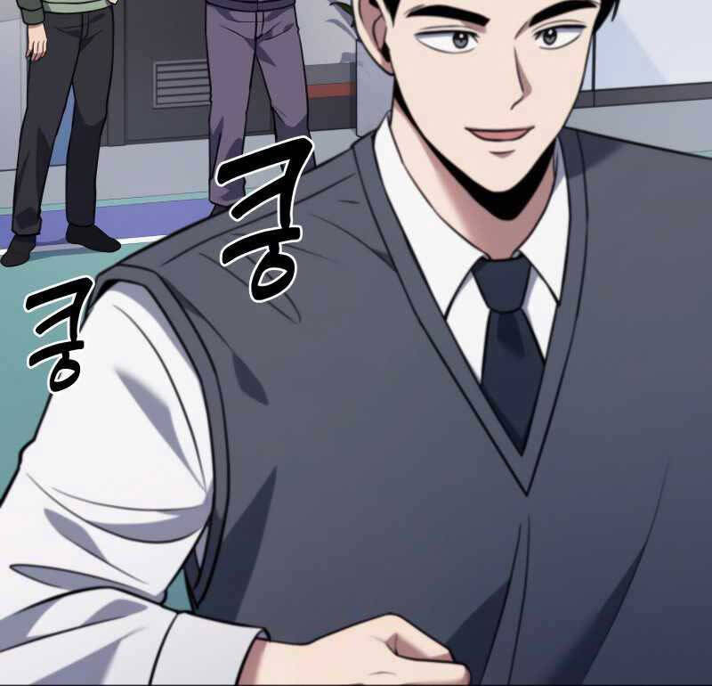 Cảnh Sát Thiên Tài Chuyển Sinh Chap 7 - Next Chap 8