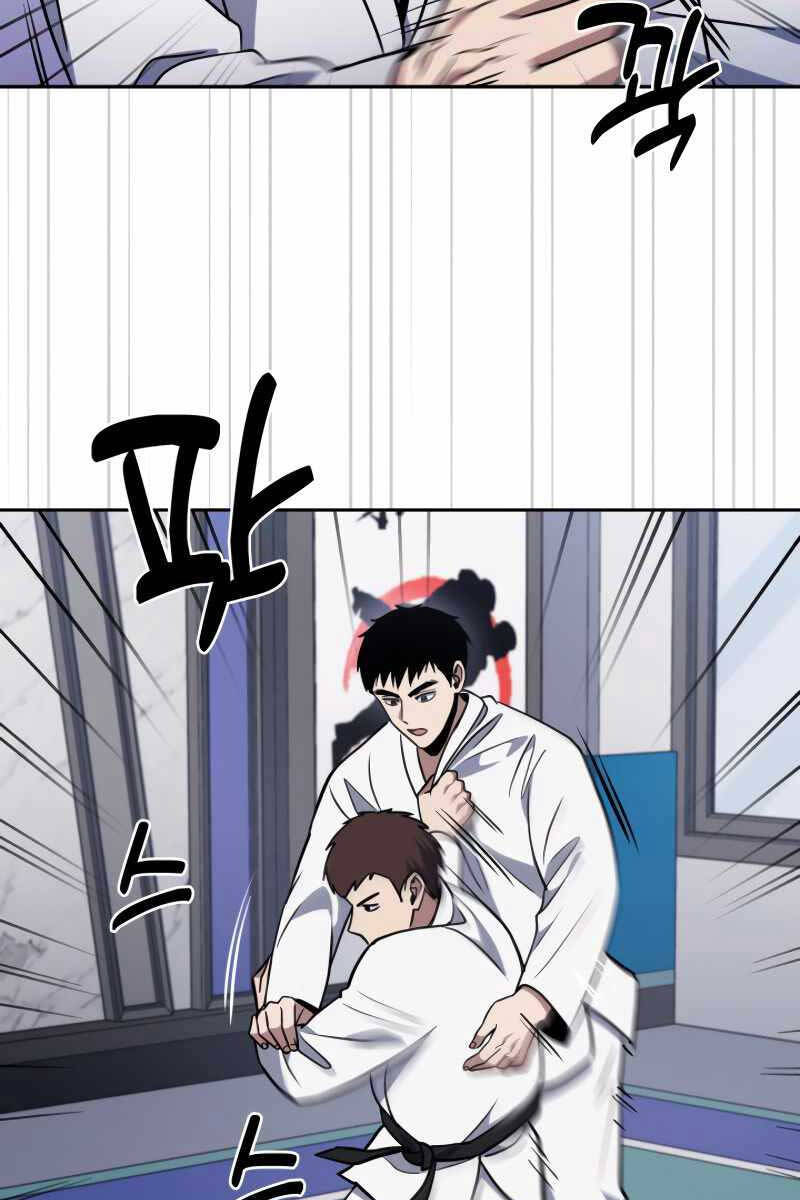 Cảnh Sát Thiên Tài Chuyển Sinh Chap 7 - Next Chap 8