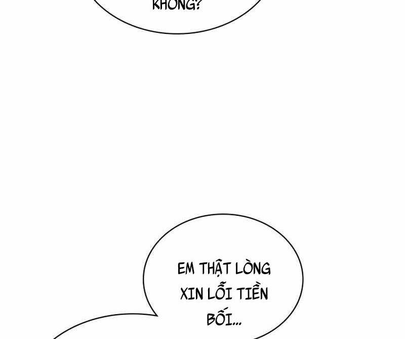 Cảnh Sát Thiên Tài Chuyển Sinh Chap 7 - Next Chap 8