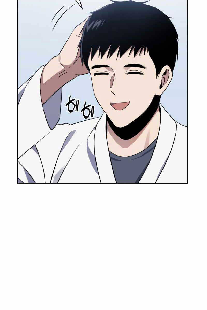 Cảnh Sát Thiên Tài Chuyển Sinh Chap 7 - Next Chap 8