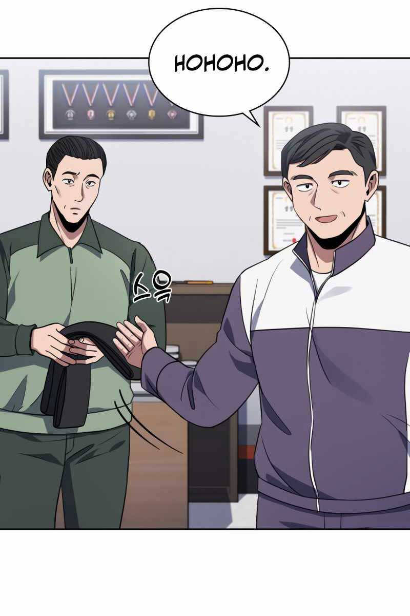 Cảnh Sát Thiên Tài Chuyển Sinh Chap 7 - Next Chap 8