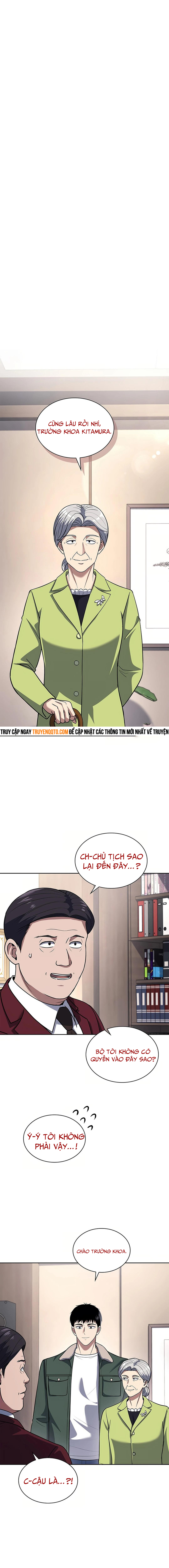 Cảnh Sát Thiên Tài Chuyển Sinh Chap 70 - Next Chap 71