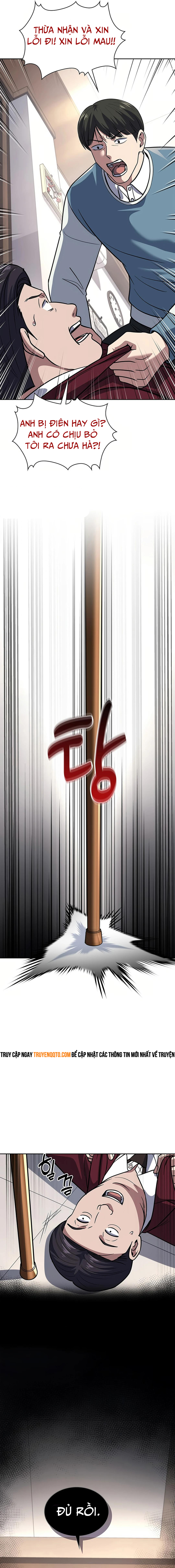 Cảnh Sát Thiên Tài Chuyển Sinh Chap 70 - Next Chap 71