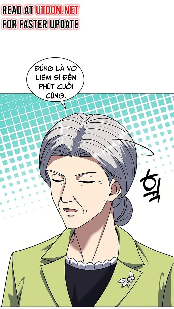 Cảnh Sát Thiên Tài Chuyển Sinh Chap 71 - Next Chap 72