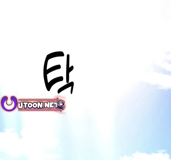 Cảnh Sát Thiên Tài Chuyển Sinh Chap 71 - Next Chap 72