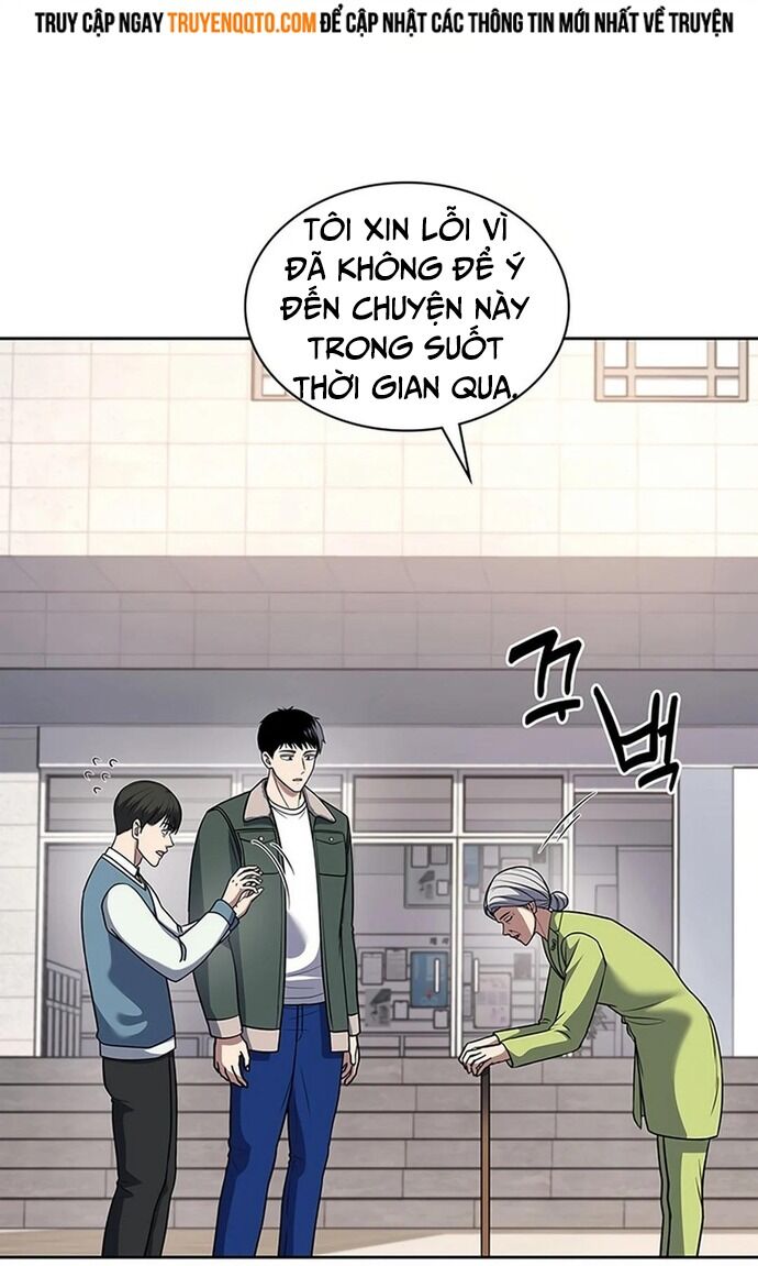 Cảnh Sát Thiên Tài Chuyển Sinh Chap 71 - Next Chap 72