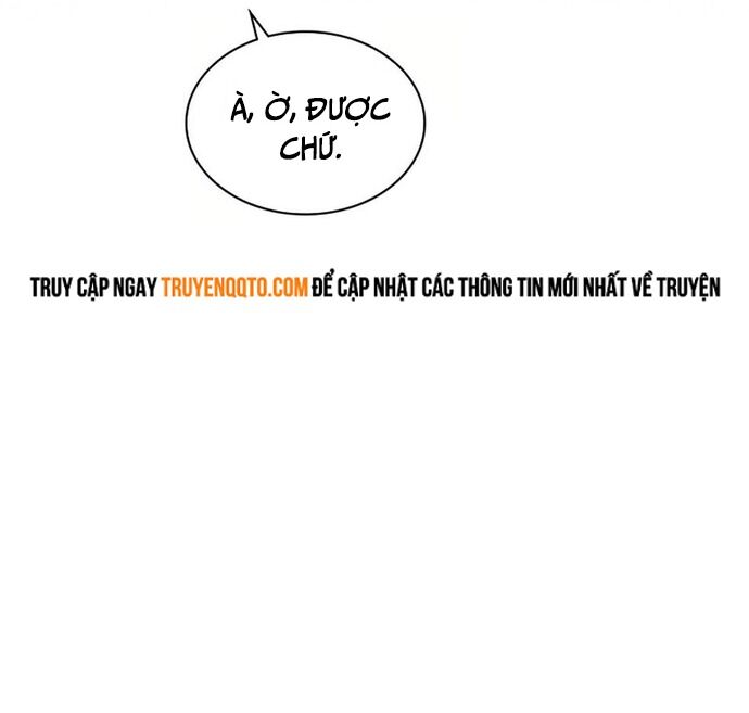 Cảnh Sát Thiên Tài Chuyển Sinh Chap 71 - Next Chap 72