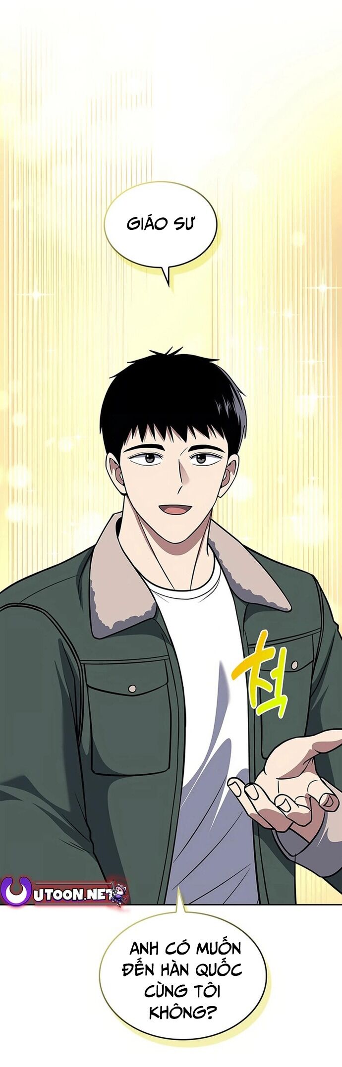 Cảnh Sát Thiên Tài Chuyển Sinh Chap 71 - Next Chap 72