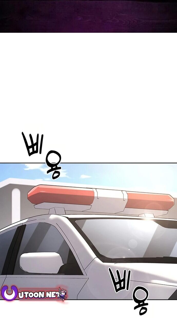 Cảnh Sát Thiên Tài Chuyển Sinh Chap 71 - Next Chap 72