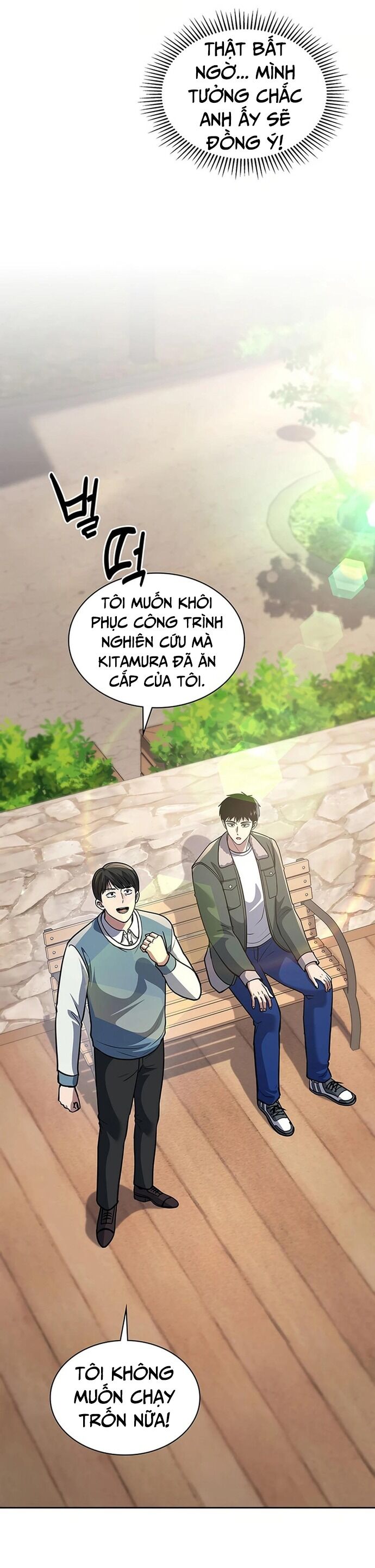 Cảnh Sát Thiên Tài Chuyển Sinh Chap 71 - Next Chap 72