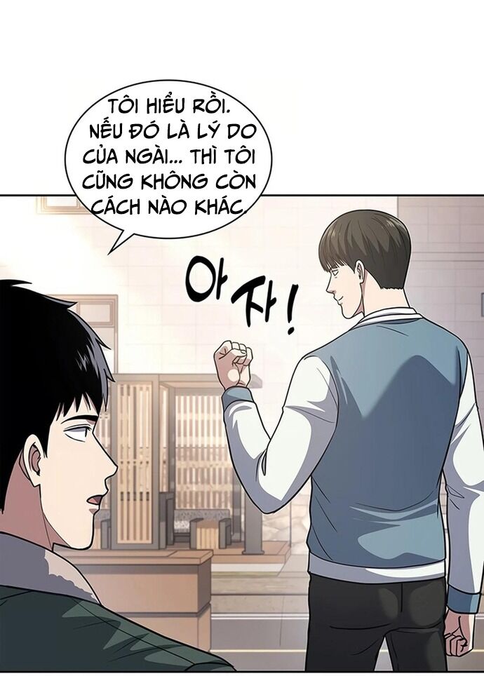 Cảnh Sát Thiên Tài Chuyển Sinh Chap 71 - Next Chap 72