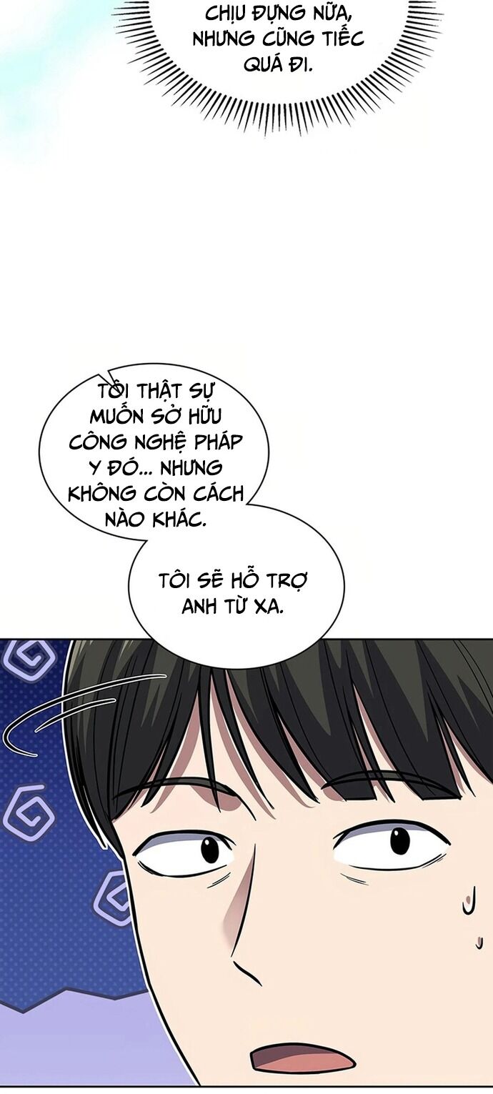 Cảnh Sát Thiên Tài Chuyển Sinh Chap 71 - Next Chap 72