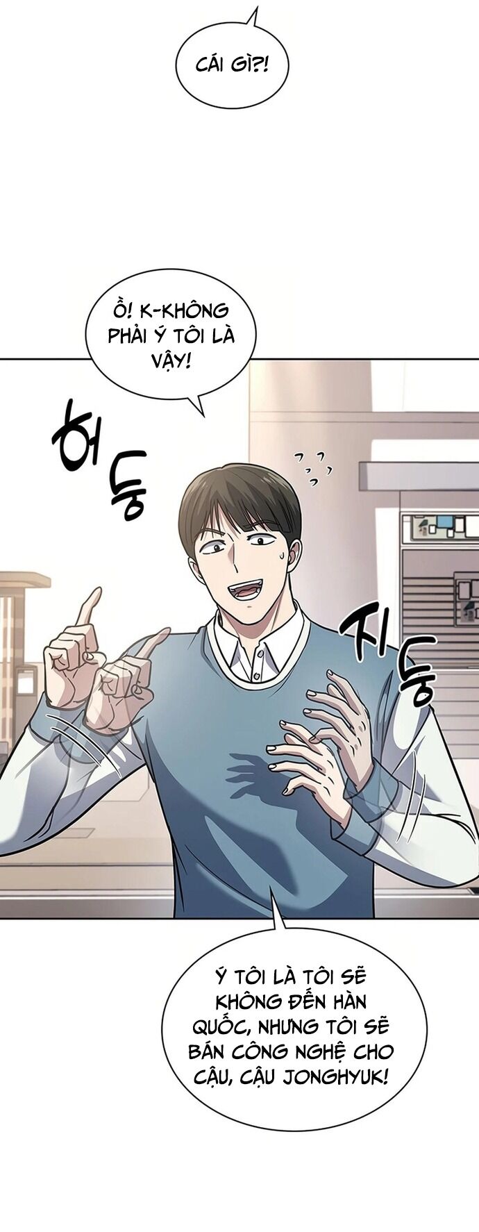 Cảnh Sát Thiên Tài Chuyển Sinh Chap 71 - Next Chap 72