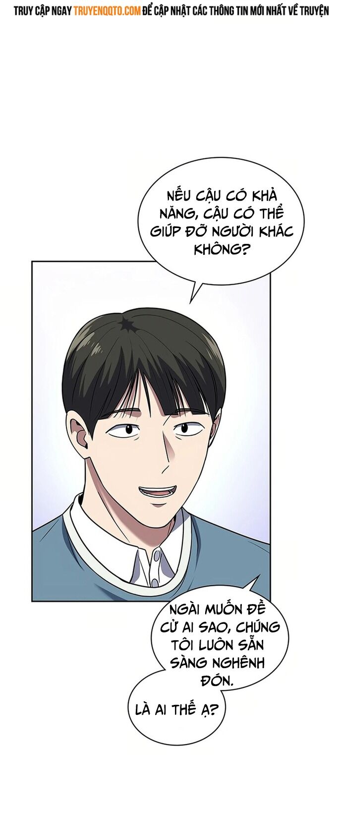 Cảnh Sát Thiên Tài Chuyển Sinh Chap 71 - Next Chap 72