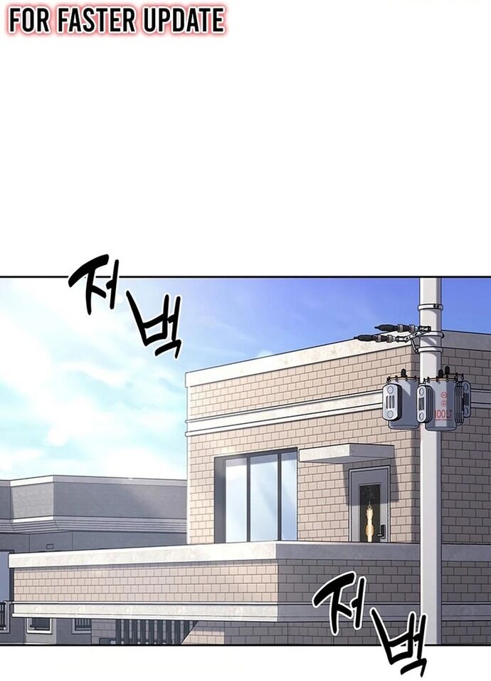 Cảnh Sát Thiên Tài Chuyển Sinh Chap 71 - Next Chap 72