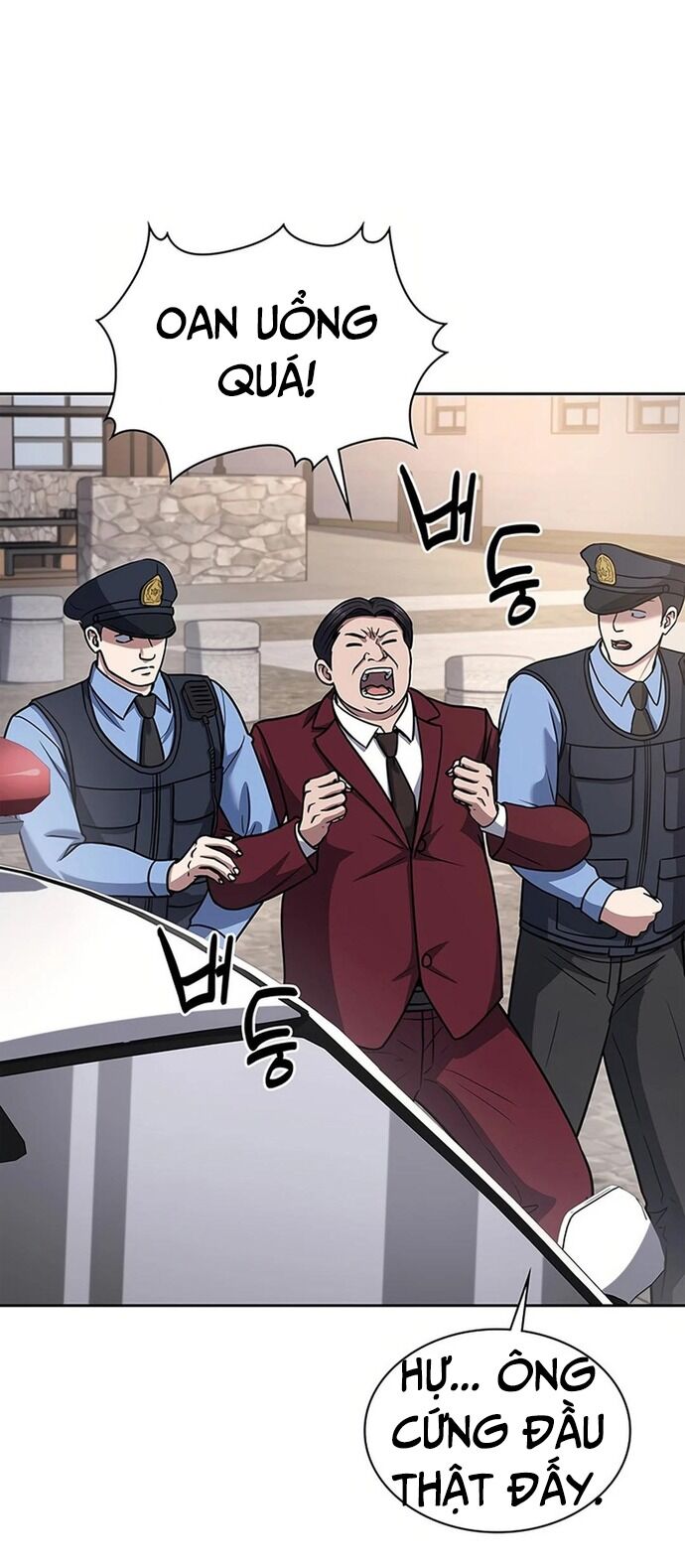 Cảnh Sát Thiên Tài Chuyển Sinh Chap 71 - Next Chap 72