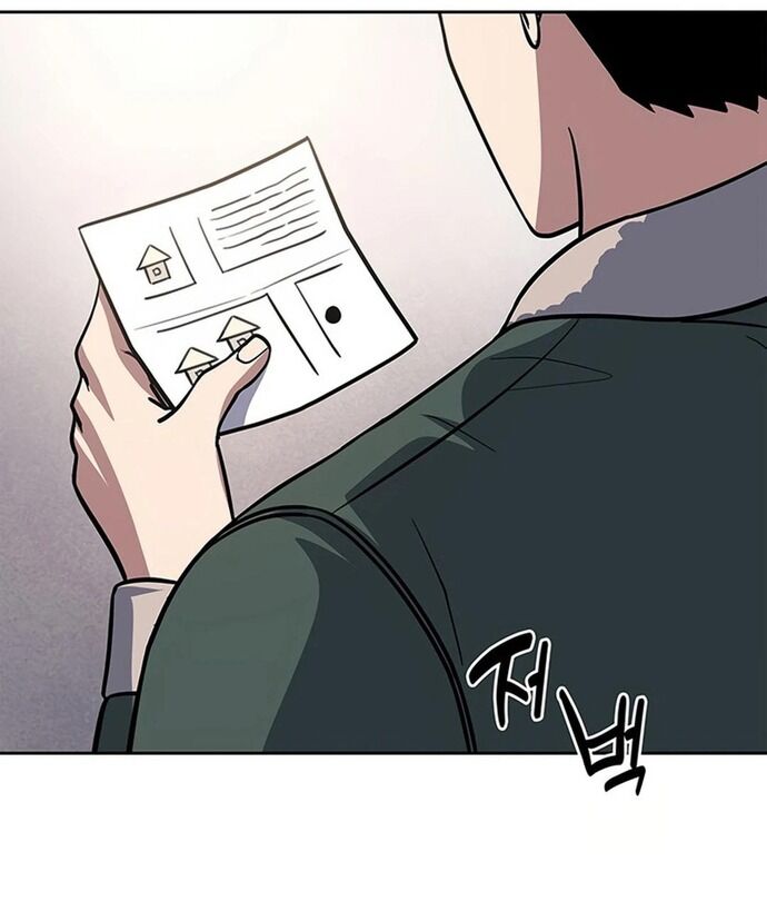 Cảnh Sát Thiên Tài Chuyển Sinh Chap 71 - Next Chap 72