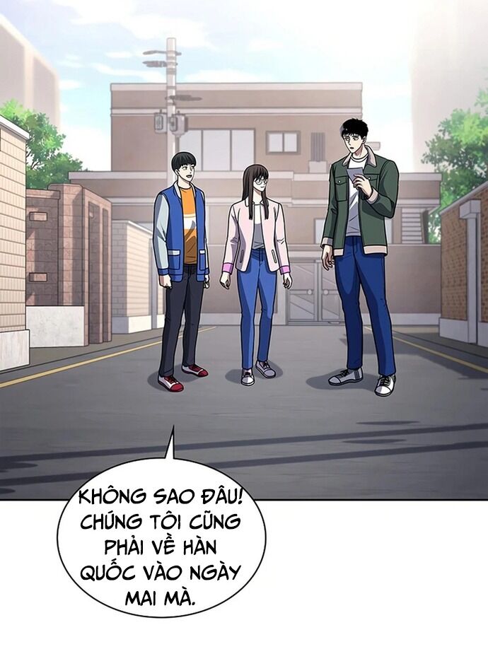 Cảnh Sát Thiên Tài Chuyển Sinh Chap 71 - Next Chap 72