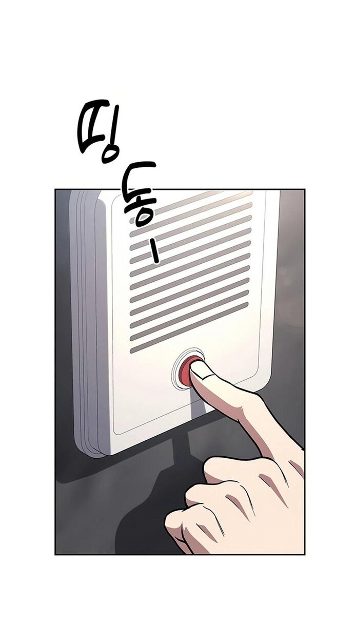 Cảnh Sát Thiên Tài Chuyển Sinh Chap 71 - Next Chap 72