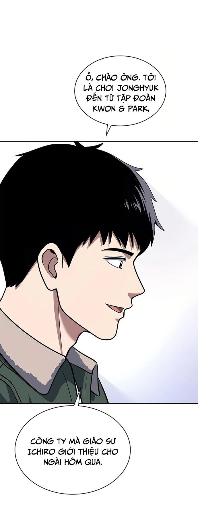 Cảnh Sát Thiên Tài Chuyển Sinh Chap 71 - Next Chap 72