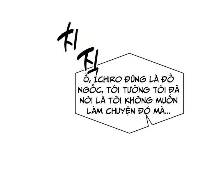 Cảnh Sát Thiên Tài Chuyển Sinh Chap 71 - Next Chap 72