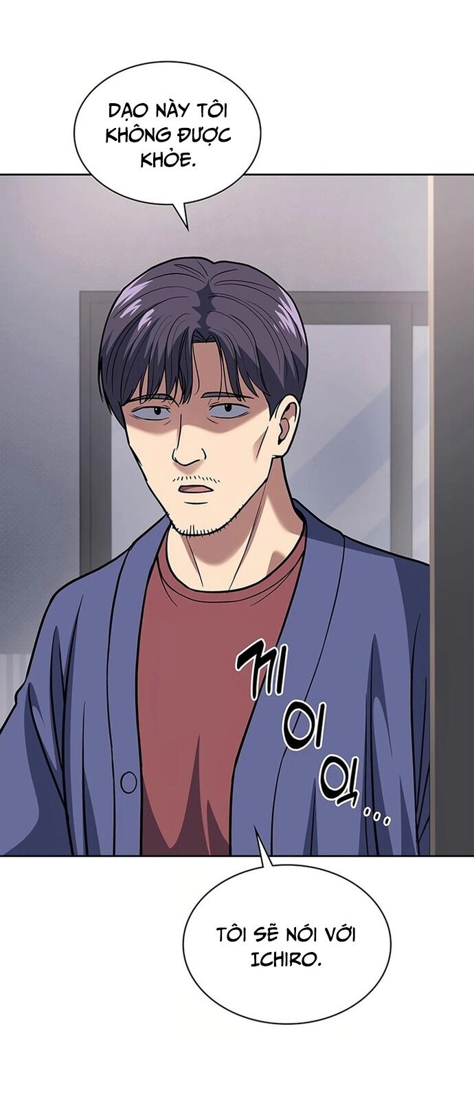 Cảnh Sát Thiên Tài Chuyển Sinh Chap 71 - Next Chap 72