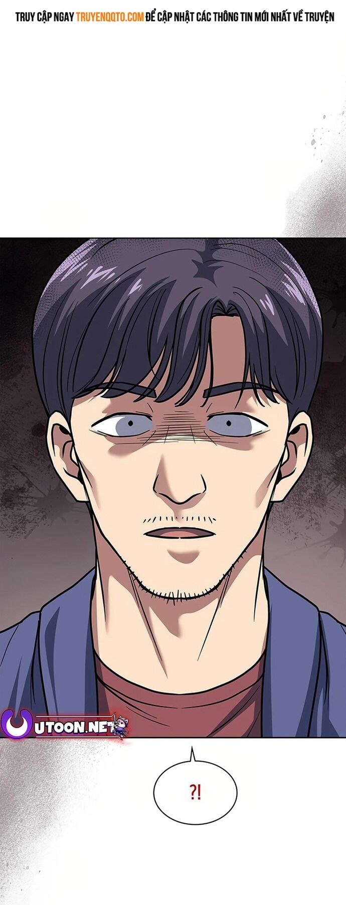 Cảnh Sát Thiên Tài Chuyển Sinh Chap 71 - Next Chap 72