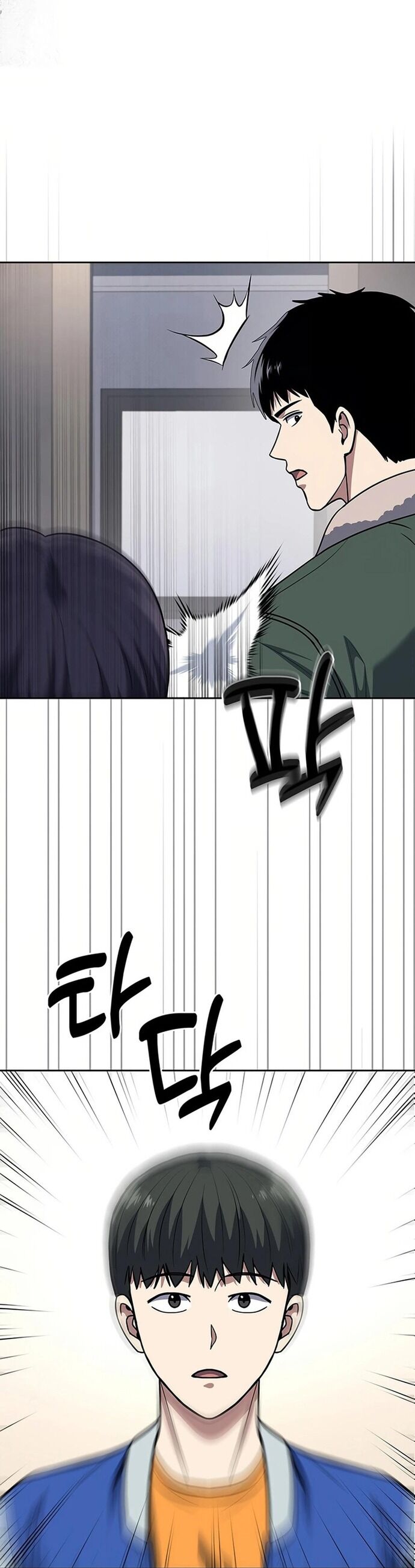 Cảnh Sát Thiên Tài Chuyển Sinh Chap 71 - Next Chap 72