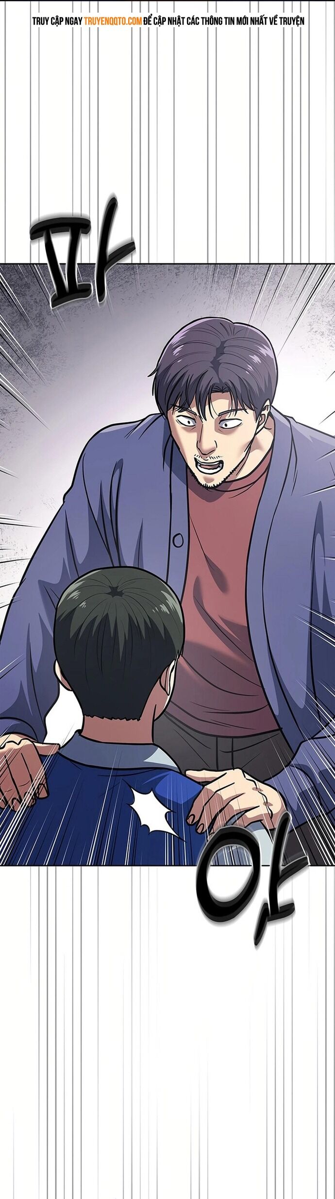 Cảnh Sát Thiên Tài Chuyển Sinh Chap 71 - Next Chap 72