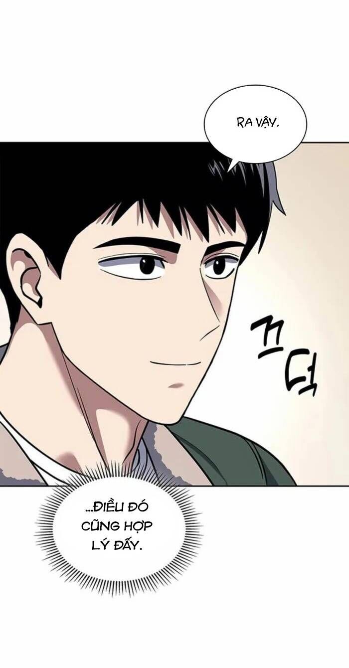 Cảnh Sát Thiên Tài Chuyển Sinh Chap 72 - Next Chap 73