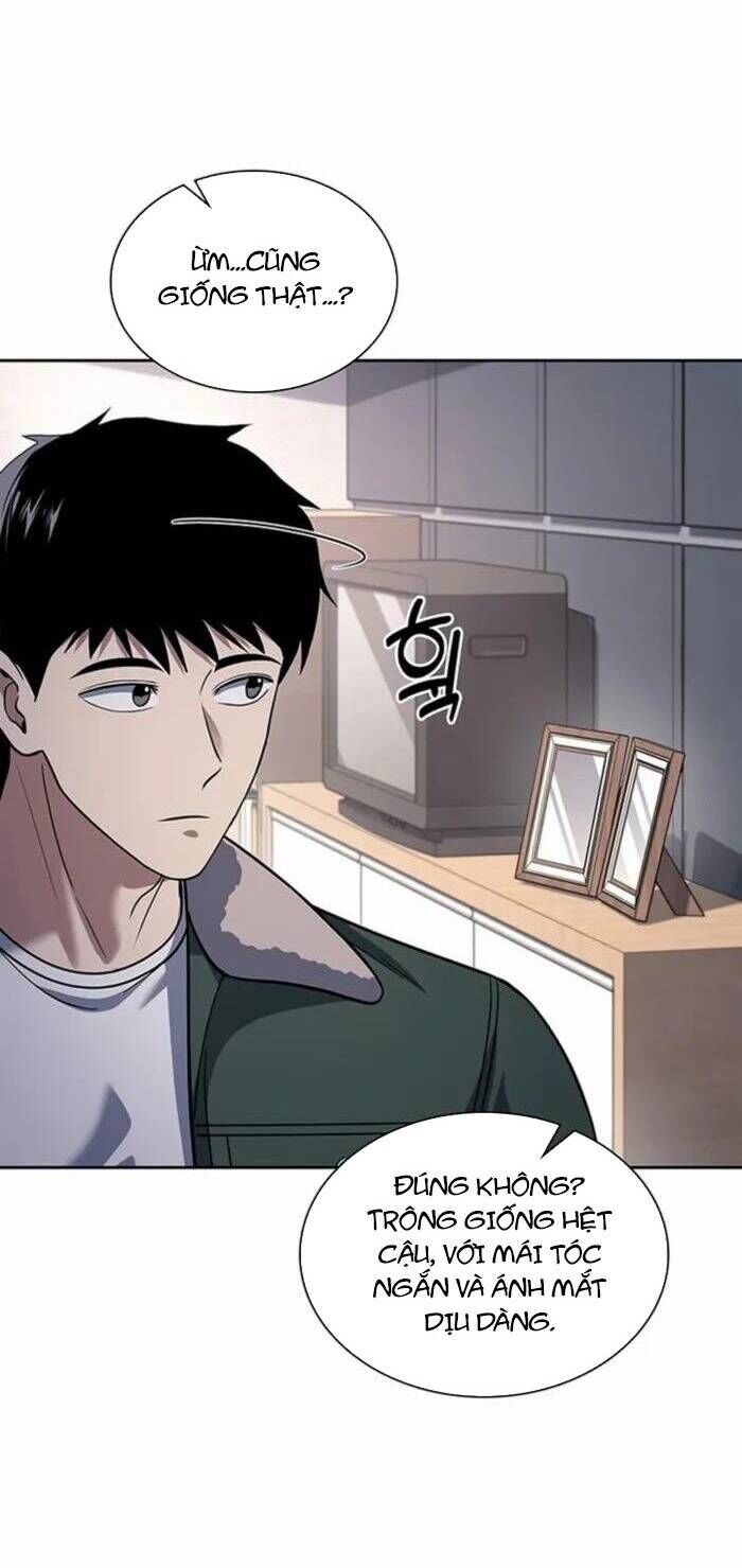 Cảnh Sát Thiên Tài Chuyển Sinh Chap 72 - Next Chap 73