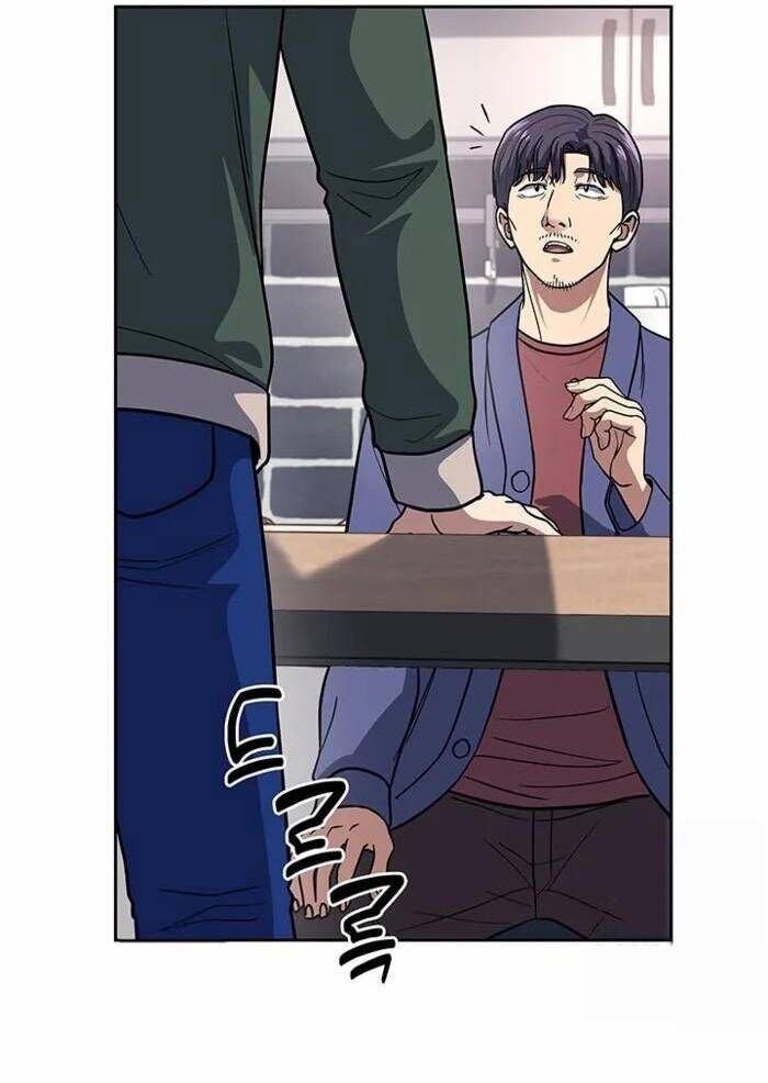 Cảnh Sát Thiên Tài Chuyển Sinh Chap 72 - Next Chap 73