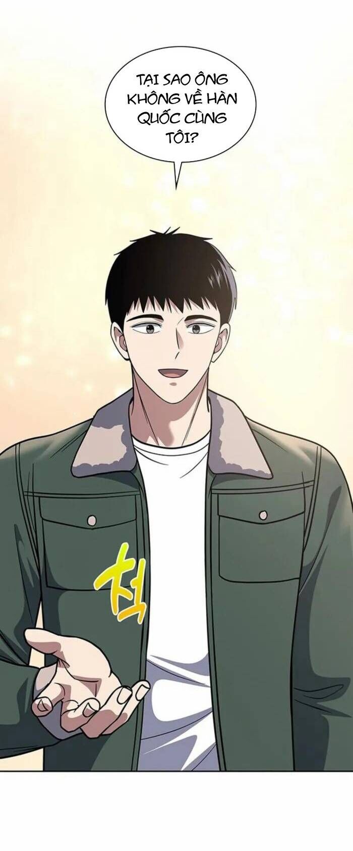 Cảnh Sát Thiên Tài Chuyển Sinh Chap 72 - Next Chap 73