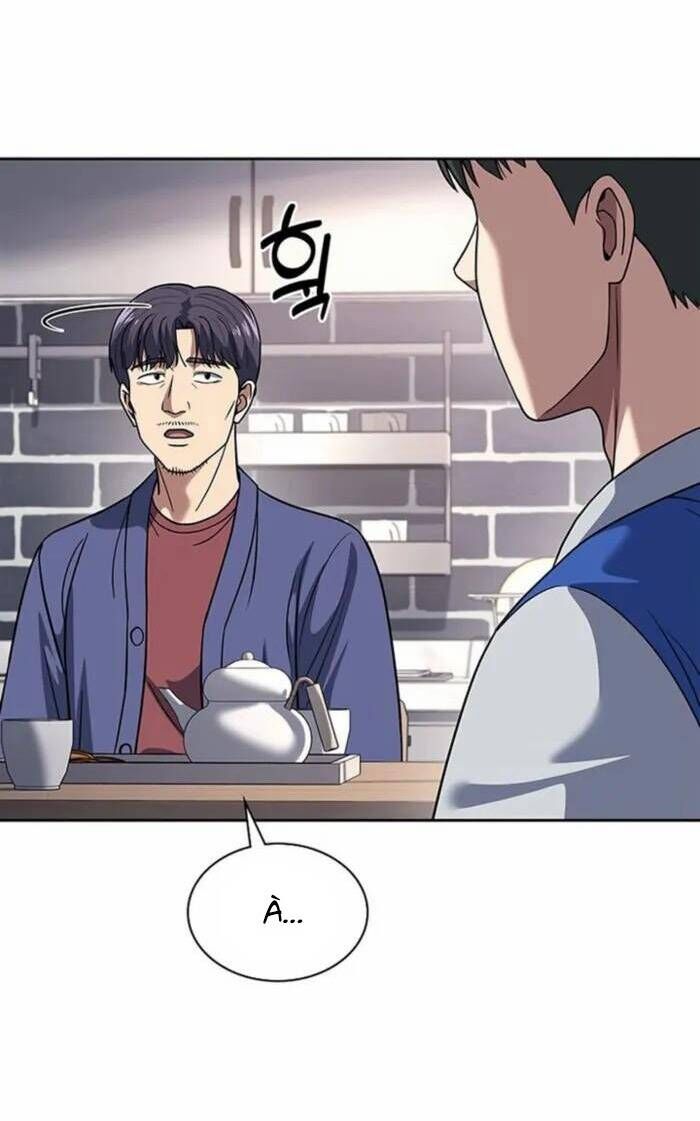 Cảnh Sát Thiên Tài Chuyển Sinh Chap 72 - Next Chap 73