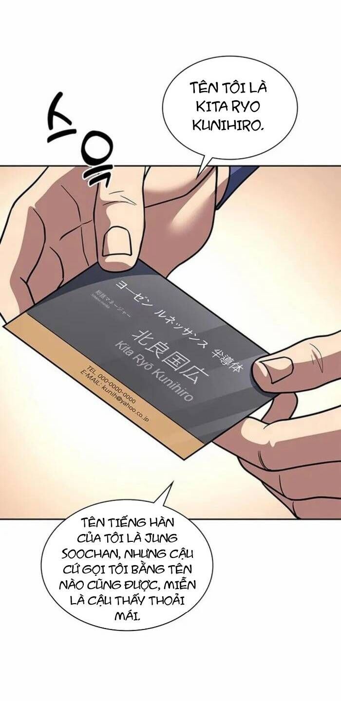 Cảnh Sát Thiên Tài Chuyển Sinh Chap 72 - Next Chap 73