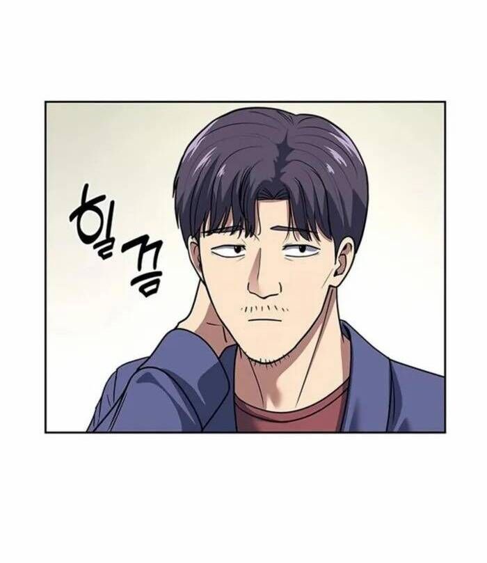 Cảnh Sát Thiên Tài Chuyển Sinh Chap 72 - Next Chap 73