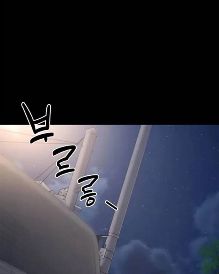 Cảnh Sát Thiên Tài Chuyển Sinh Chap 74 - Next Chap 75