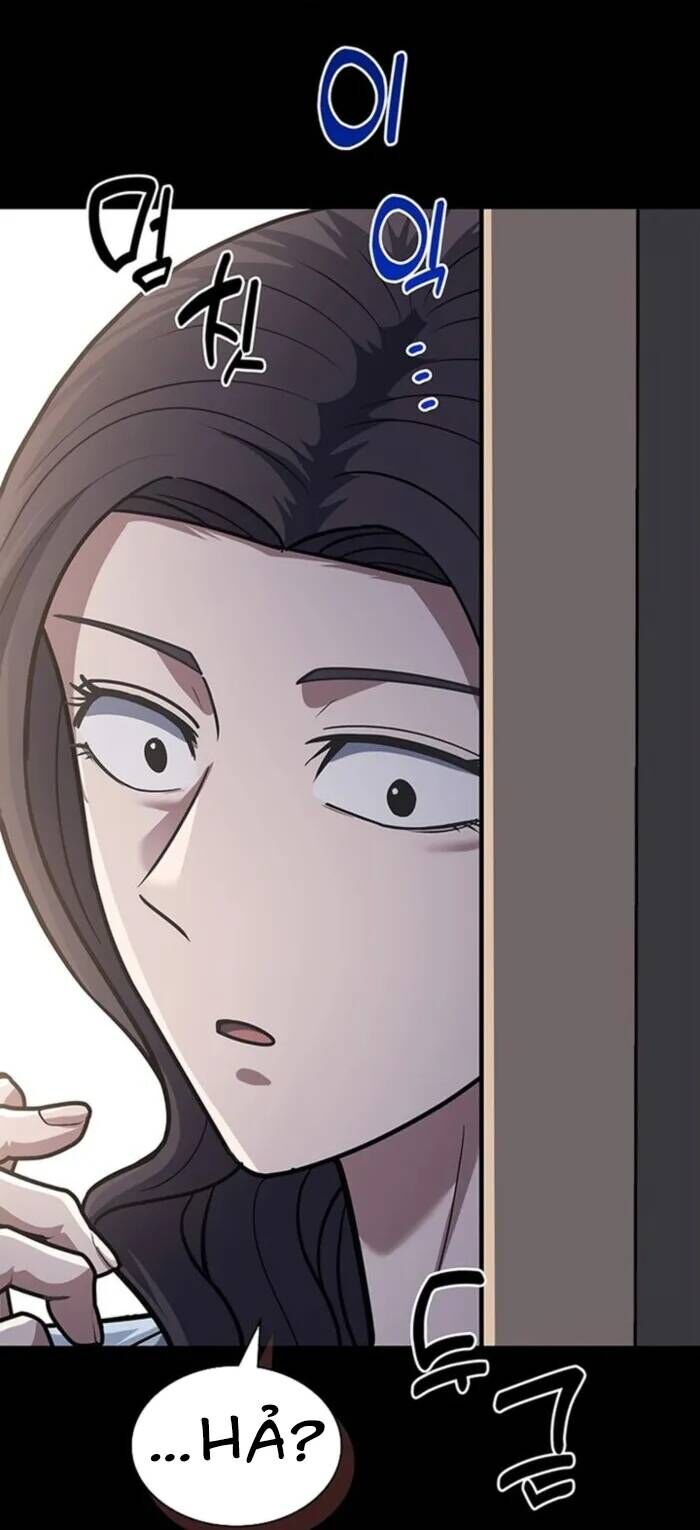 Cảnh Sát Thiên Tài Chuyển Sinh Chap 74 - Next Chap 75