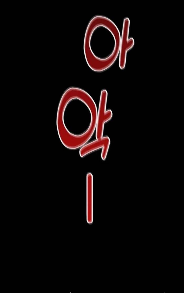 Cảnh Sát Thiên Tài Chuyển Sinh Chap 74 - Next Chap 75