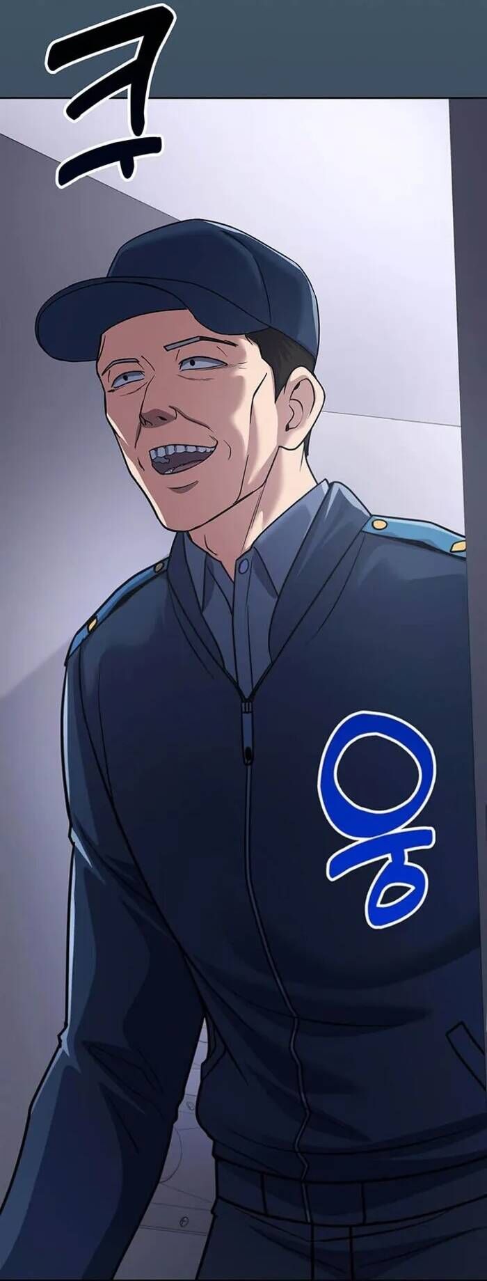 Cảnh Sát Thiên Tài Chuyển Sinh Chap 74 - Next Chap 75